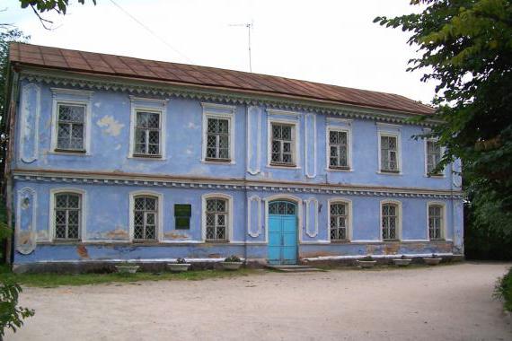 Исторический музей города Печоры