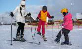 Открытие учебного склона и трасс для беговых лыж 