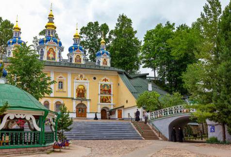 The Holy Suspensky Pskov-Pechory Monastery