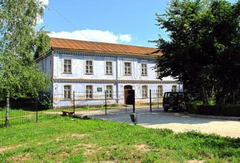 Historical Museum of Pechory